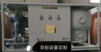 清水過(guò)濾站